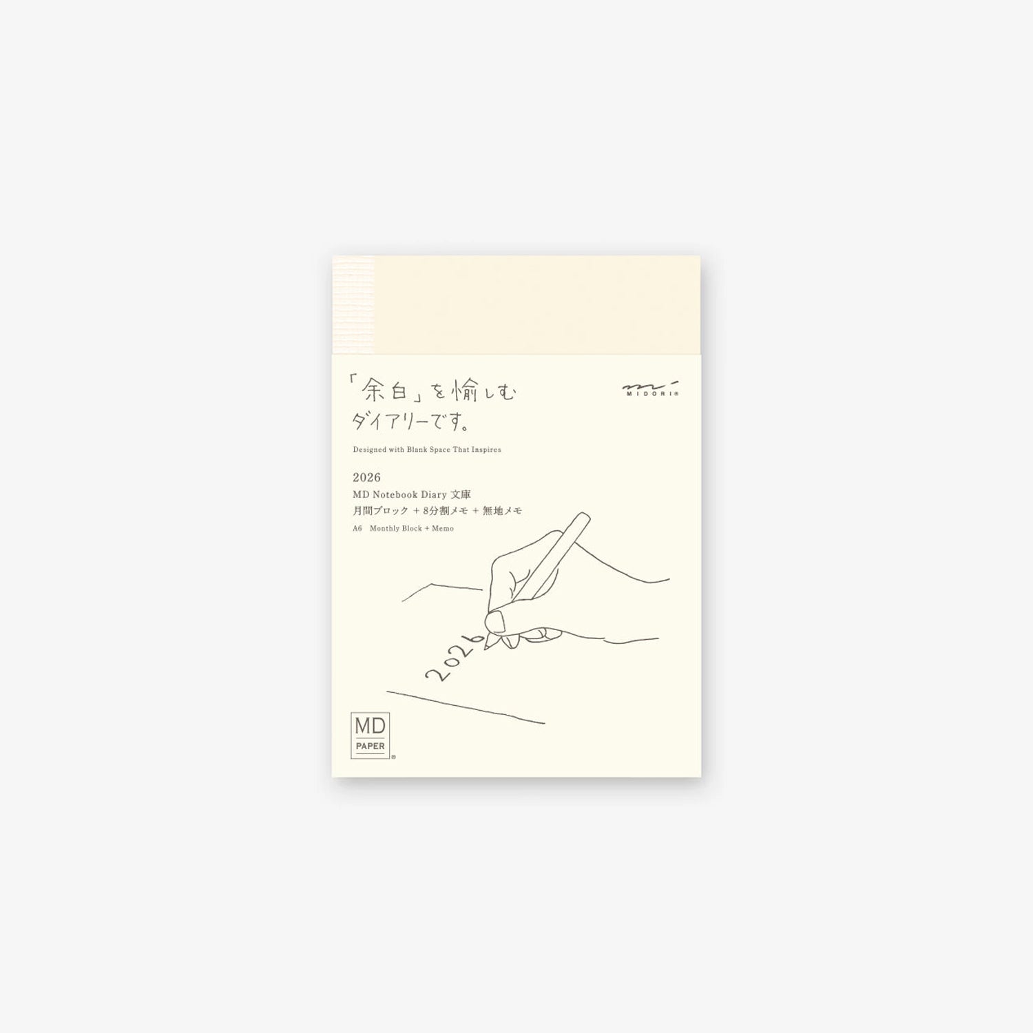 Dagbók 2026・A6
