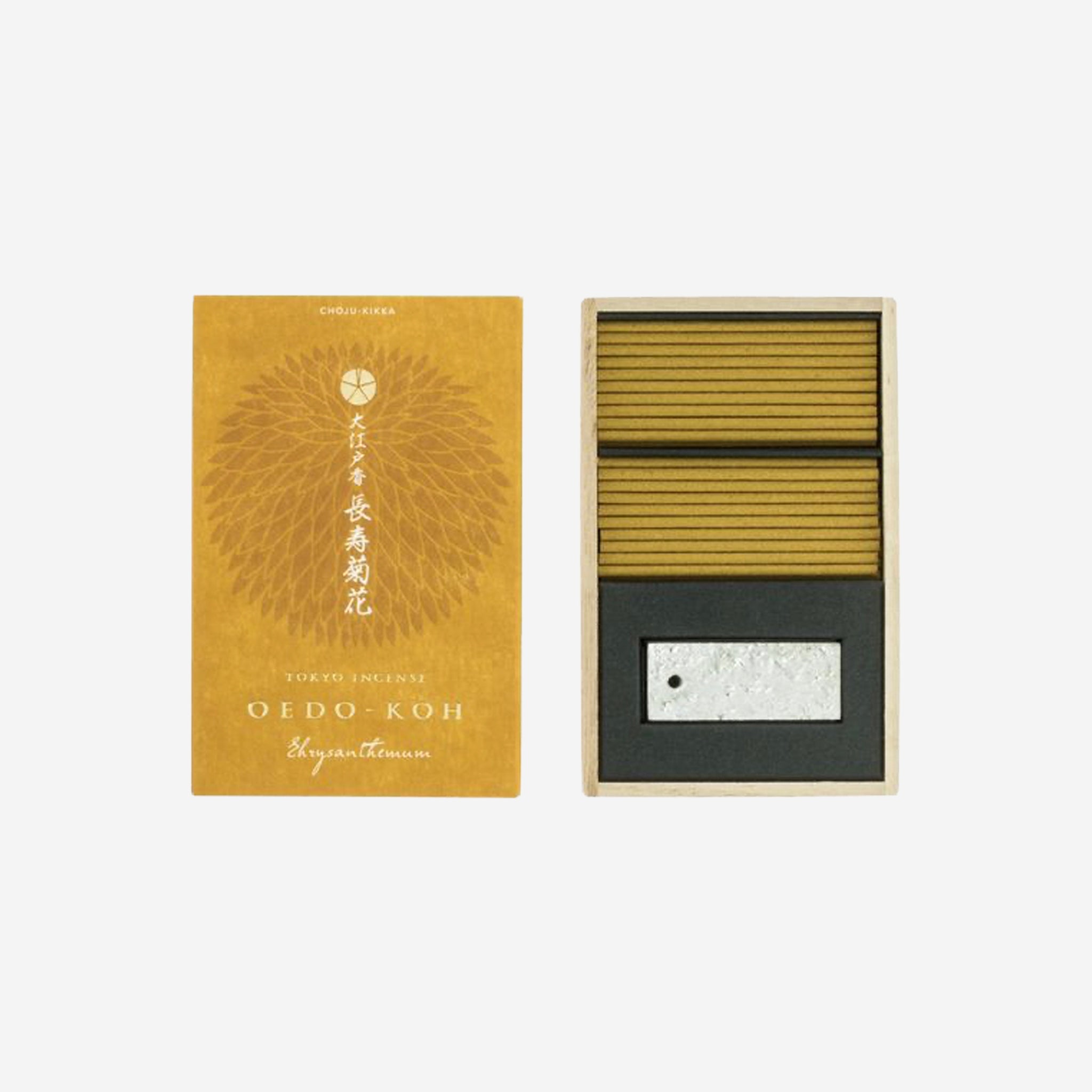Oedo-Koh reykelsi・Chrysanthemum